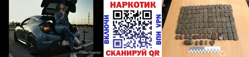 Наркотические вещества Алексин Канабис  КОКАИН  А ПВП  МЕФ 