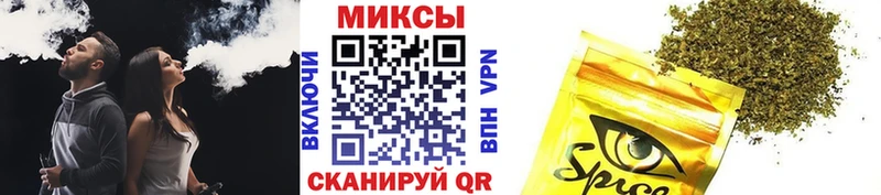 Бутират BDO  закладки  Алексин 