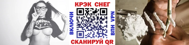 COCAIN Колумбийский  Алексин 