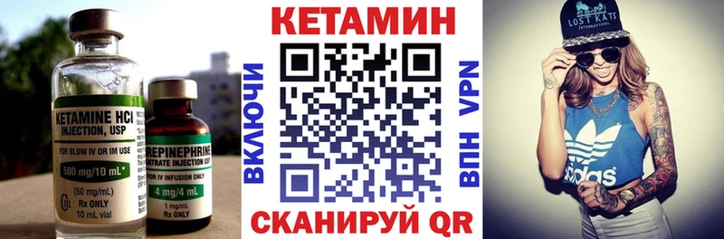 OMG онион  Алексин  КЕТАМИН VHQ 