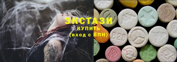 PSILOCYBIN Алексин