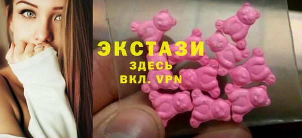 PSILOCYBIN Алексин
