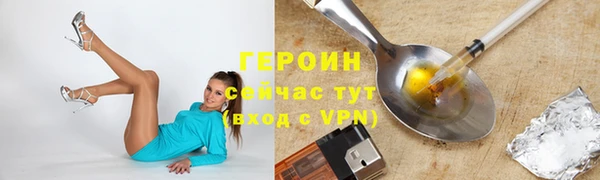 PSILOCYBIN Алексин