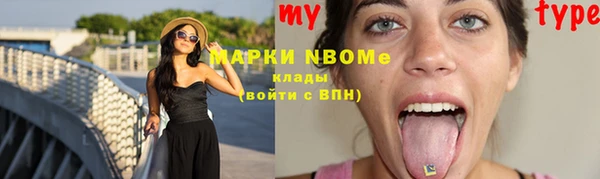 метадон Алексеевка