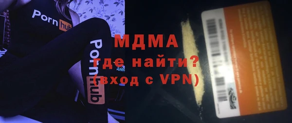мдпв Алзамай