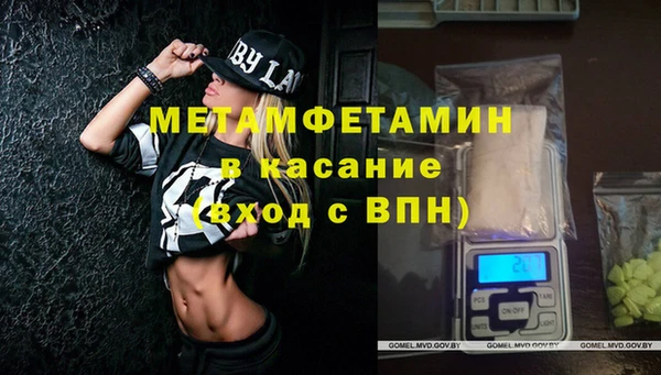 PSILOCYBIN Алексин