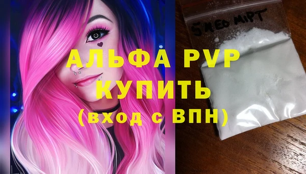 метадон Алексеевка