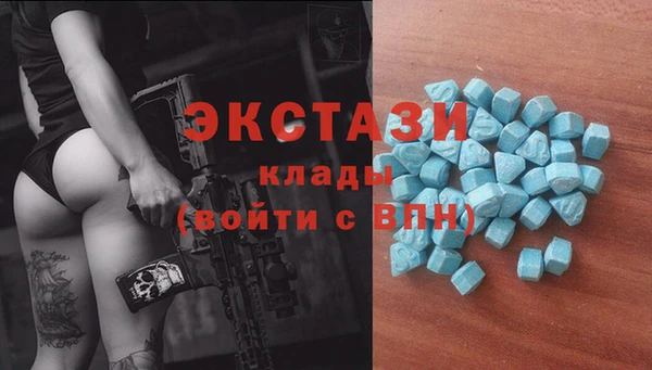 метадон Алексеевка