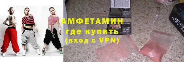 метадон Алексеевка