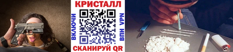 Метамфетамин витя  дарк нет клад  Алексин 