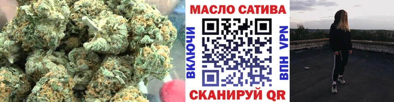 ТГК гашишное масло  Алексин 